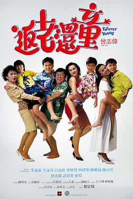 成人在线影视